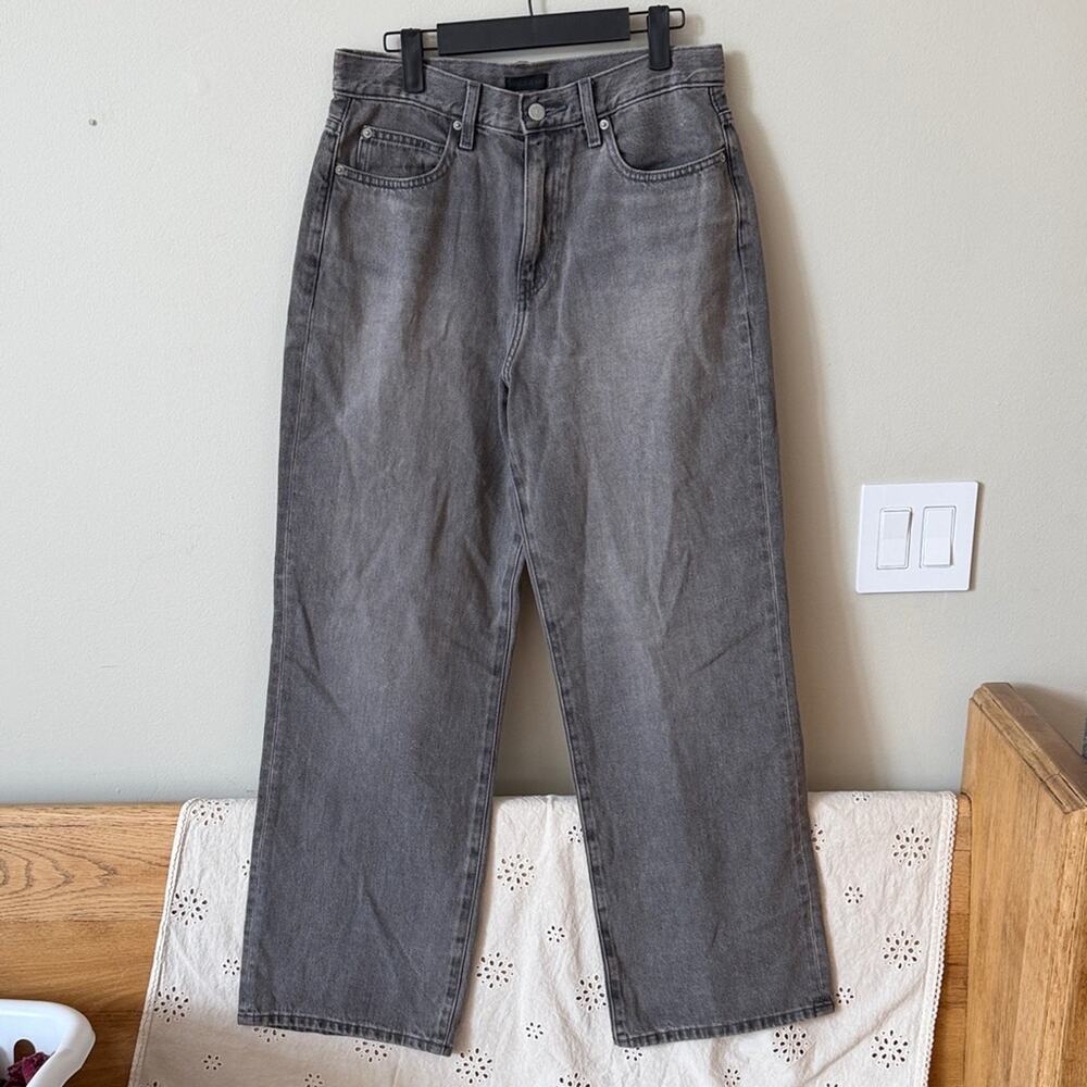 UNIQLO High Rise Wide Leg Gray Jeans Size 27
